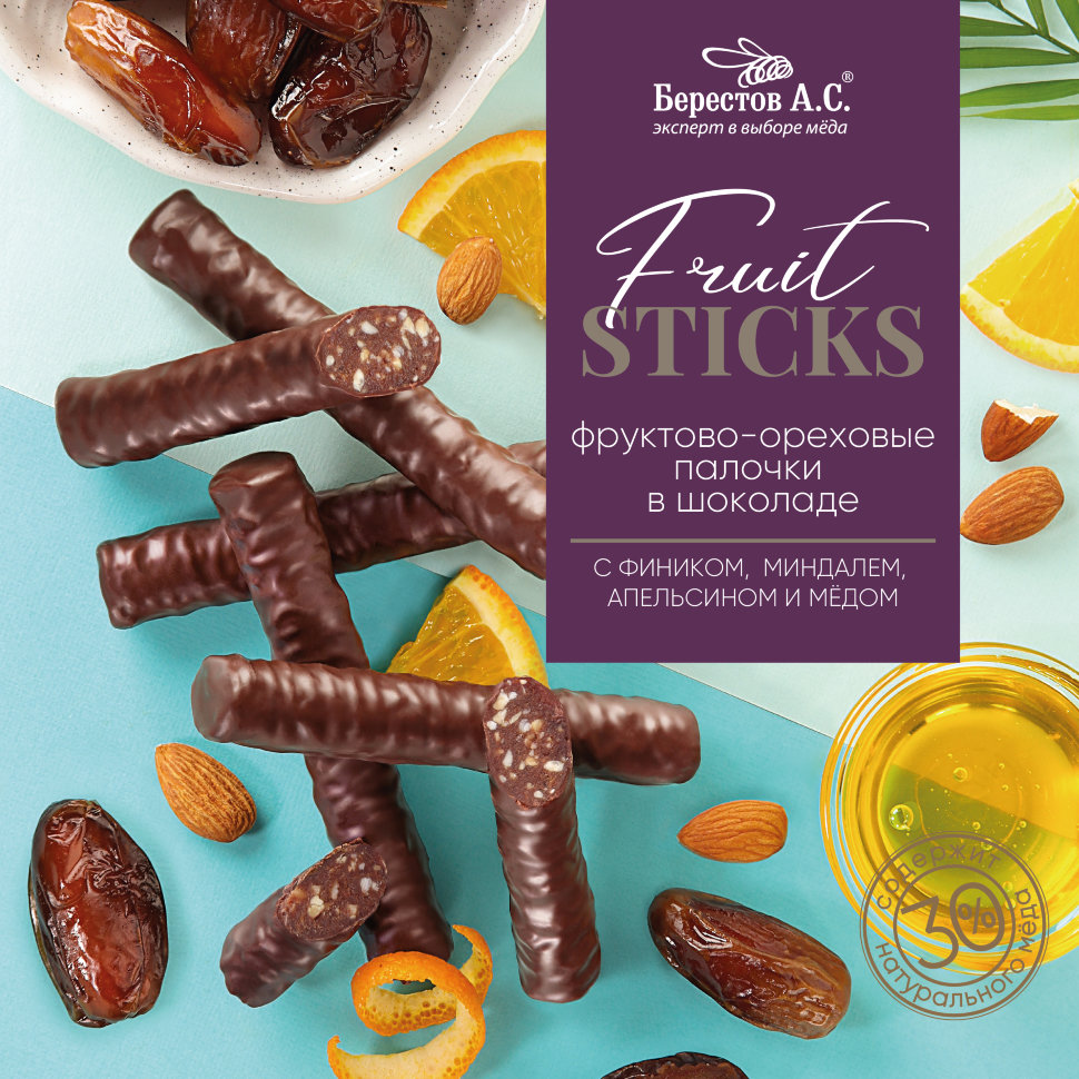  Берестов Fruit Stiсks с фиником, миндалём, апельсином и мёдом, 175г   в Краснодаре