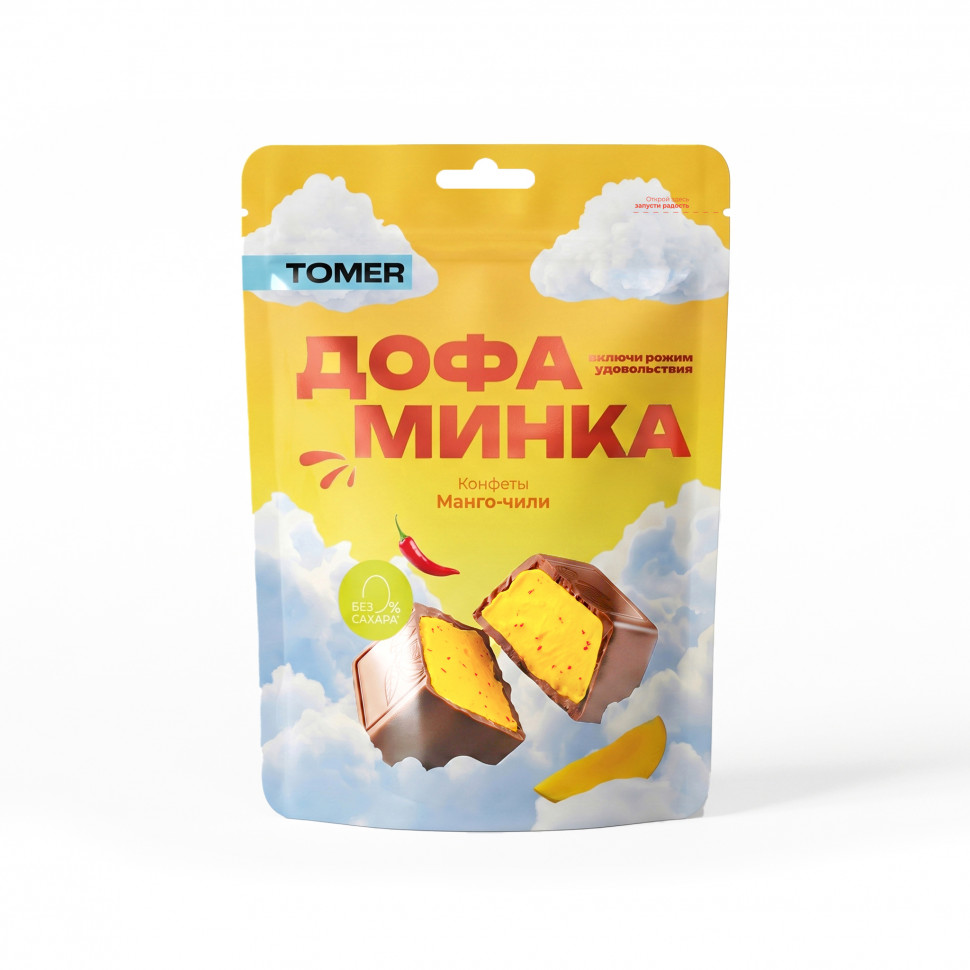  Фабрика Томер   Дофаминка Конфеты Манго-Чили, 125г  в Краснодаре