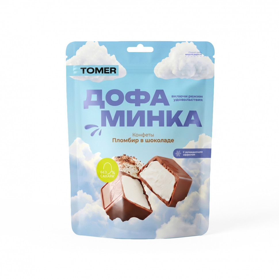  Фабрика Томер   Дофаминка Конфеты Пломбир в шоколаде, 125г  в Краснодаре