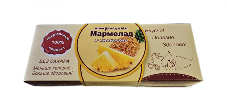  Мармелад натуральный "Ананас" 140г  в Краснодаре