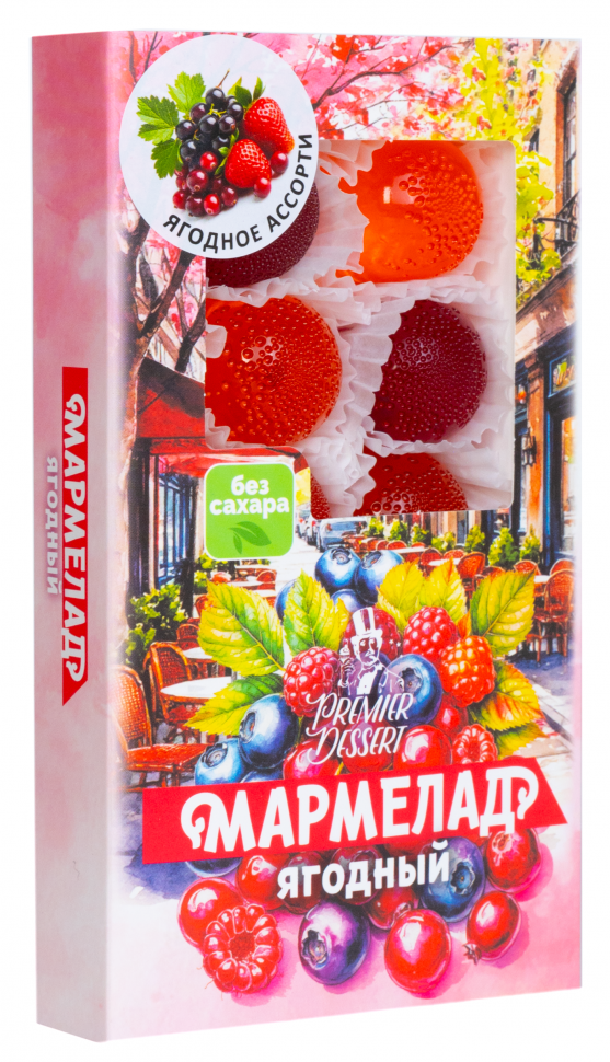  Мармелад Премиум Десерт ЯГОДНЫЙ (клюква, смородина,клубника) 200г в Краснодаре