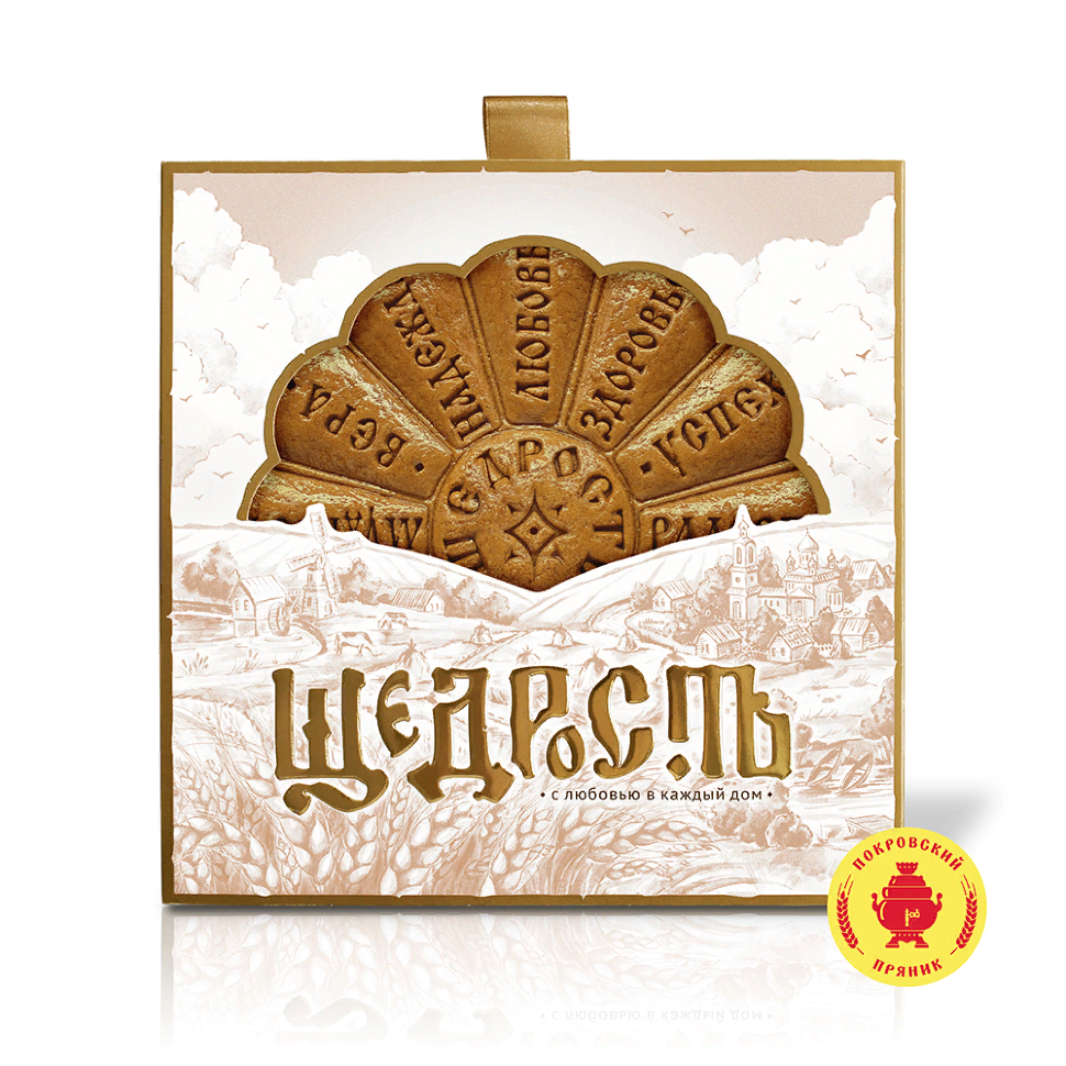  Пряник 700г "Щедрость" (в подарочной упаковке)  в Краснодаре