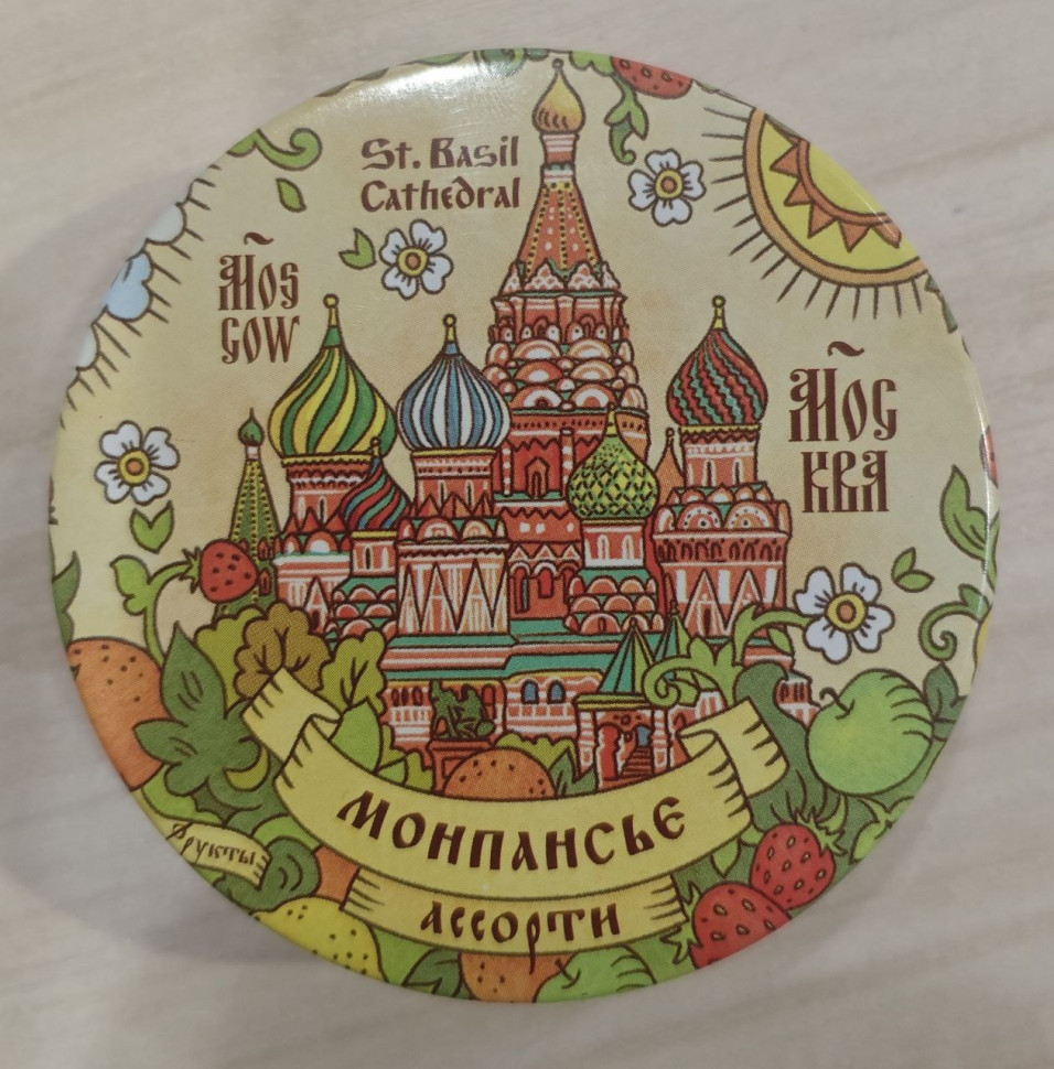 Сладарт Монпансье "Ассорти" Москва, 60г   в Краснодаре