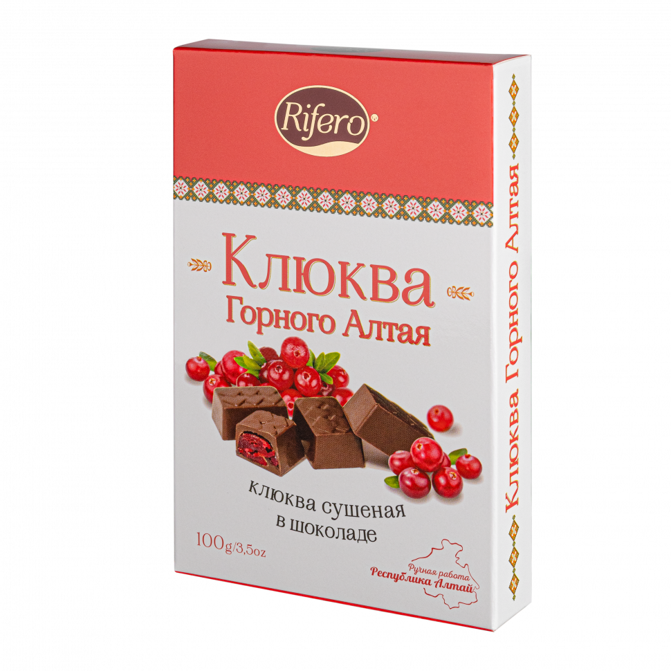  Риф и ко Конфеты "КЛЮКВА Горного Алтая" 100г         в Краснодаре