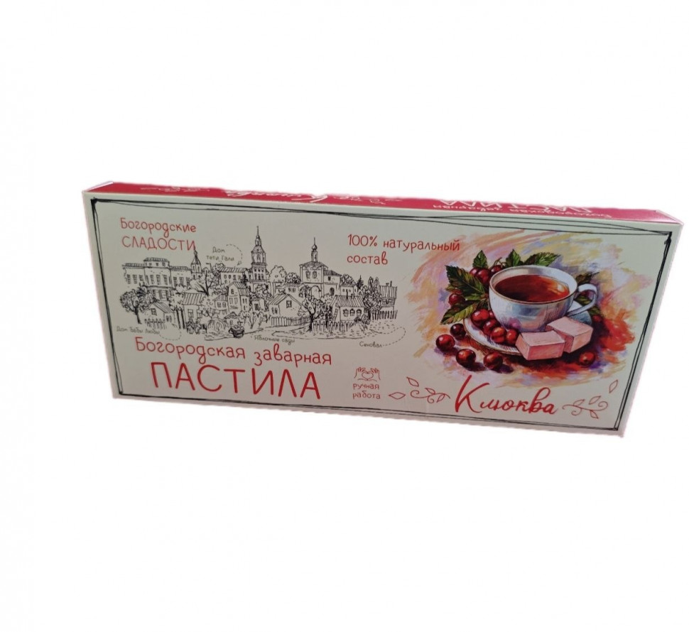  Пастила заварная "Клюква", 250г в Краснодаре