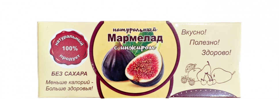  Мармелад натуральный "Инжир" 140г  в Краснодаре