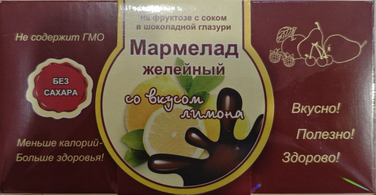  Мармелад в шоколаде "Лимон" 120г в Краснодаре