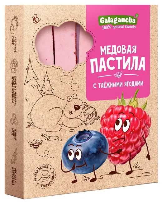  Пастила медовая с таежными ягодами, 190г в Краснодаре