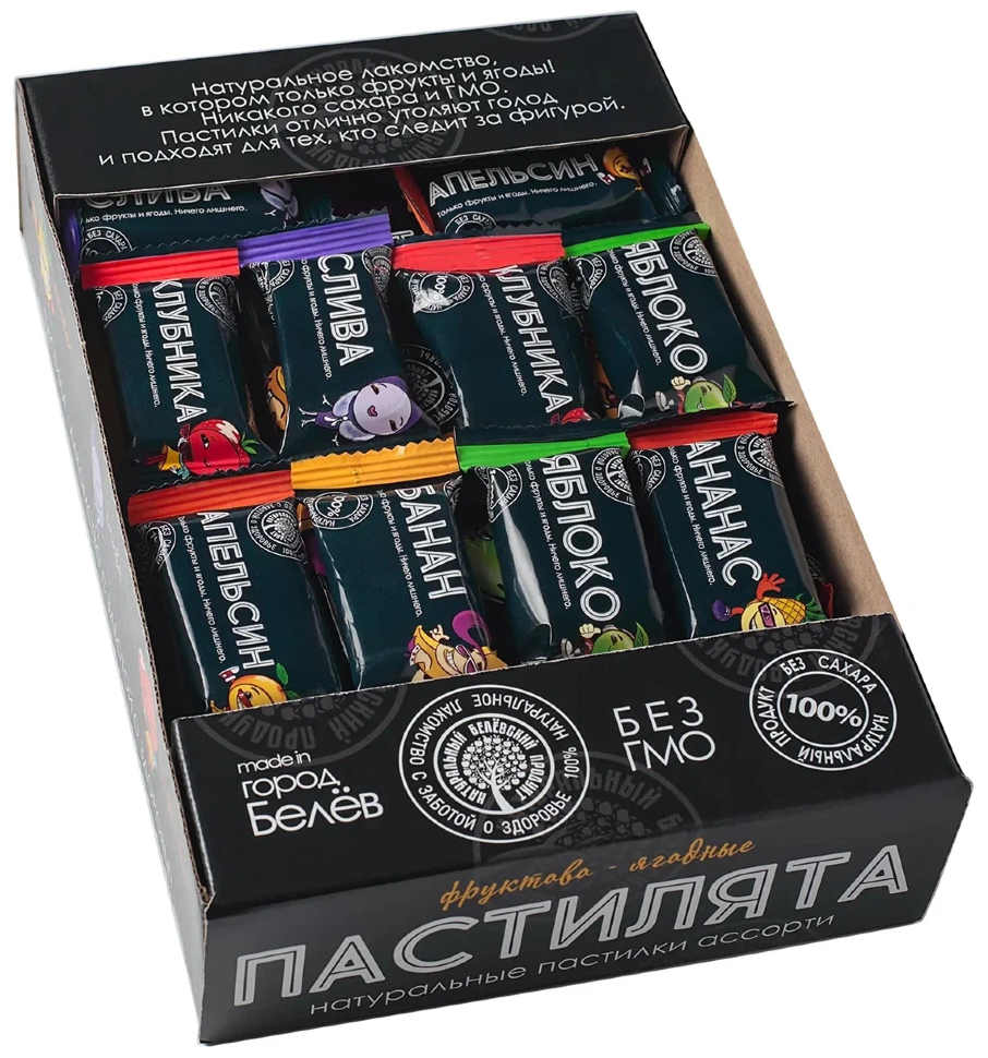  Пастилята(маленькие пастилки), 800г  в Краснодаре