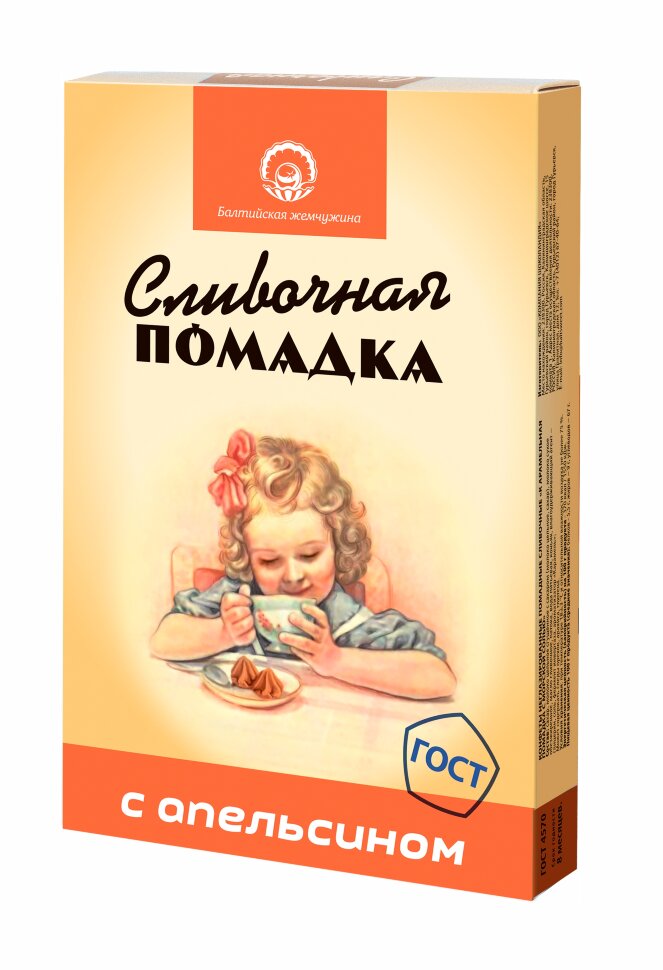  Балтийская жемчужина. Помадка "С Апельсином", 150г  в Краснодаре