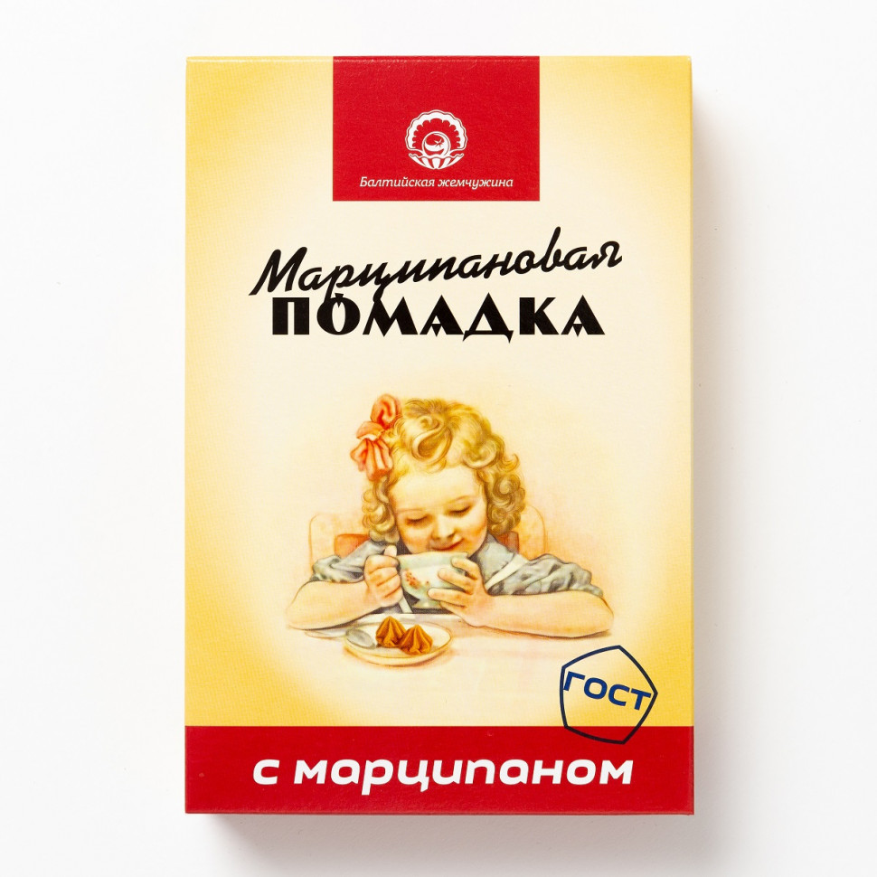  АКЦИЯ!!!Балтийская жемчужина. Помадка Марципановая,(коробка 12шт по150г) (срок годности до 16.01.27) в Краснодаре