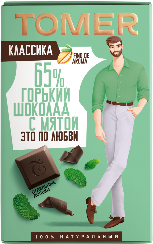  Фабрика Томер  Горький шоколад с МЯТОЙ, 90г в Краснодаре