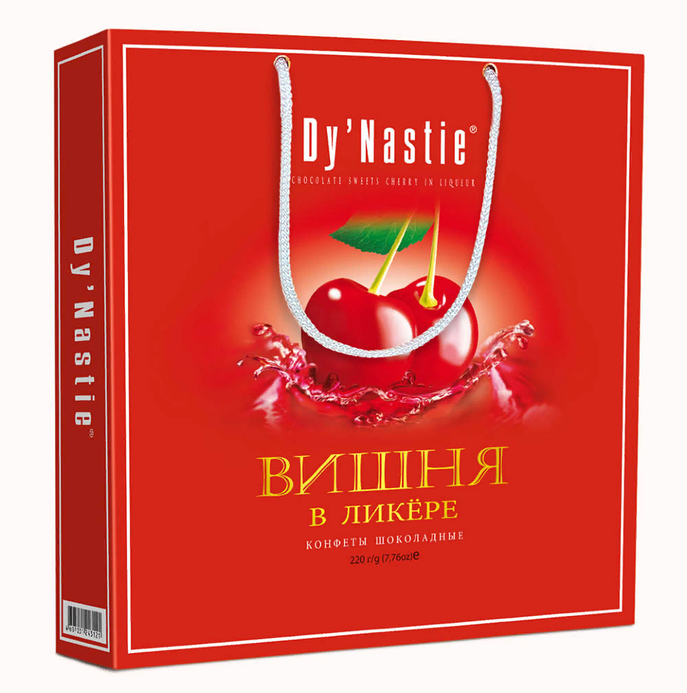  Династия Сумка Конфеты "Вишня в ликере", 220г  в Краснодаре