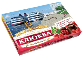 №2 КФ МИР Клюква в шоколадной глазури 160г в Краснодаре